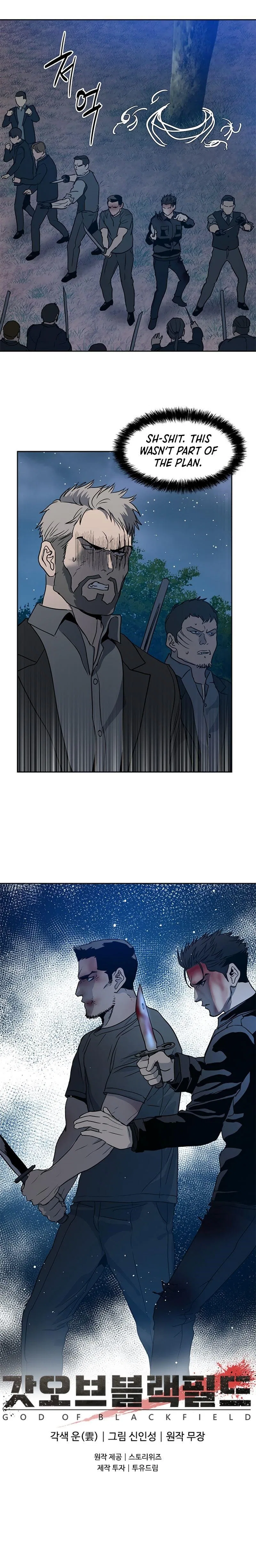 God Of Blackfield Chapter 55 – Page 23