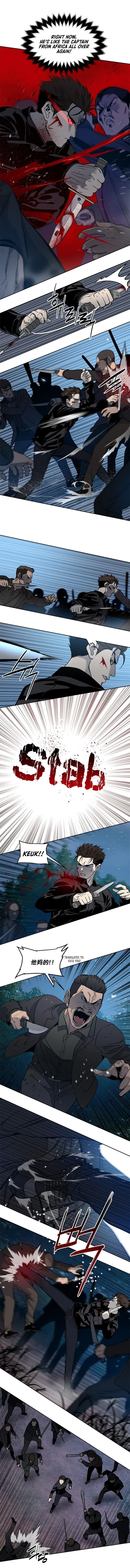 God Of Blackfield Chapter 54 – Page 5