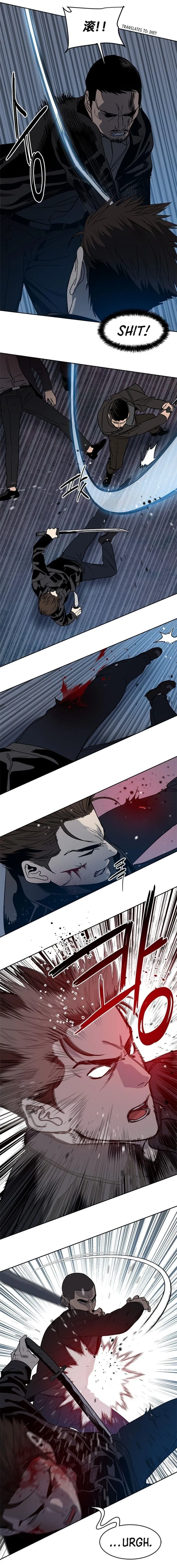 God Of Blackfield Chapter 54 – Page 15