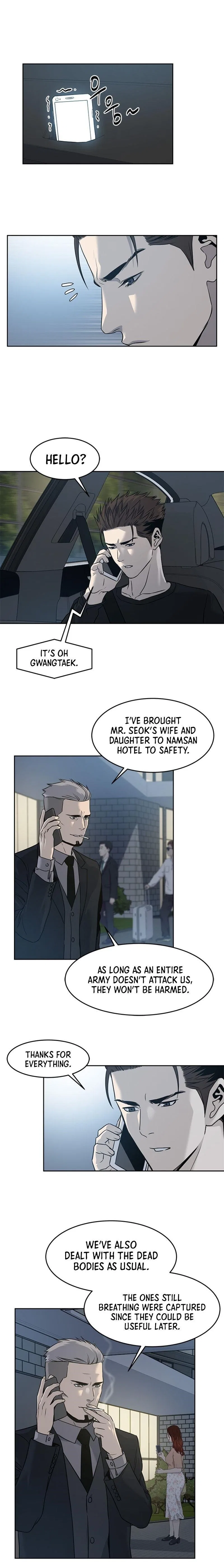 God Of Blackfield Chapter 53 – Page 5