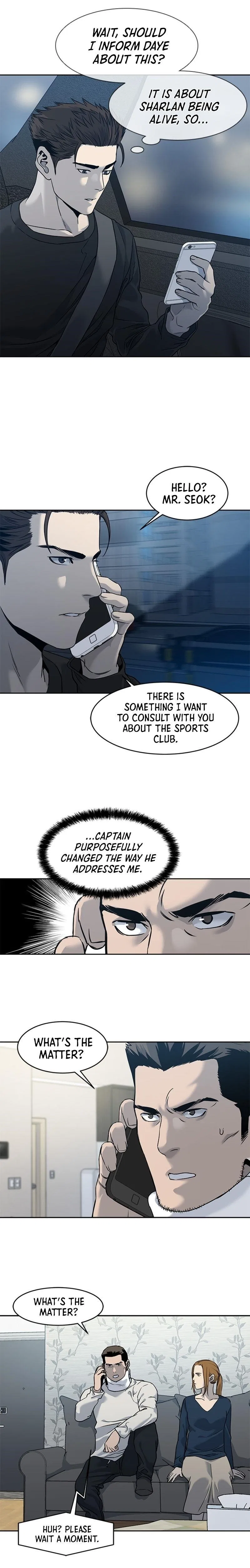 God Of Blackfield Chapter 47 – Page 7