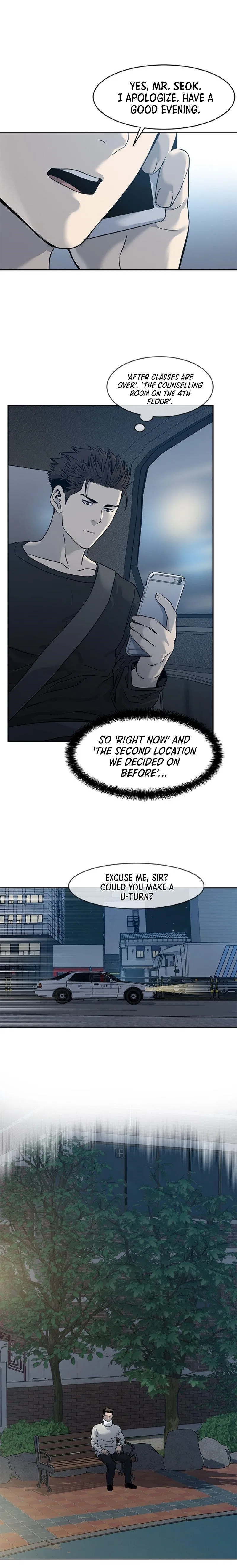God Of Blackfield Chapter 47 – Page 9