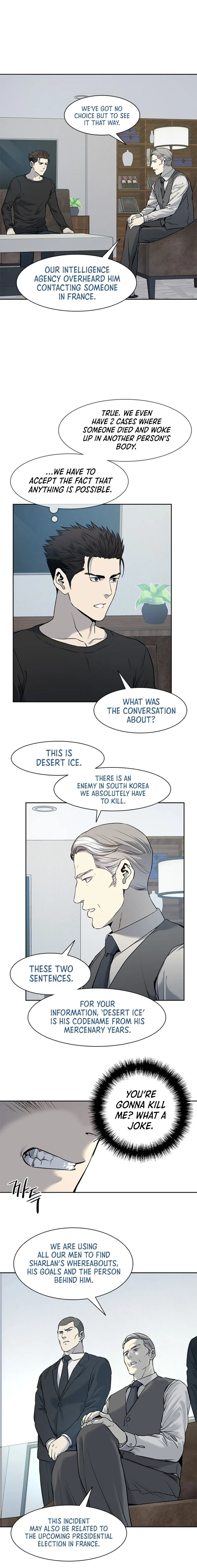 God Of Blackfield Chapter 46 – Page 3