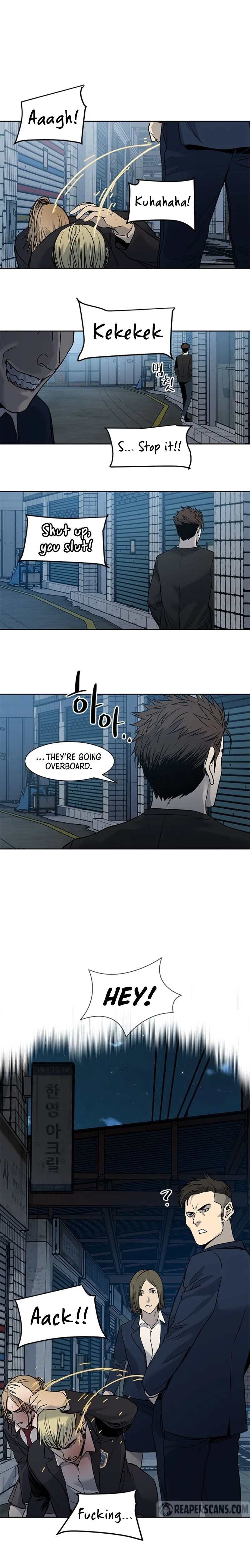 God Of Blackfield Chapter 46 – Page 18