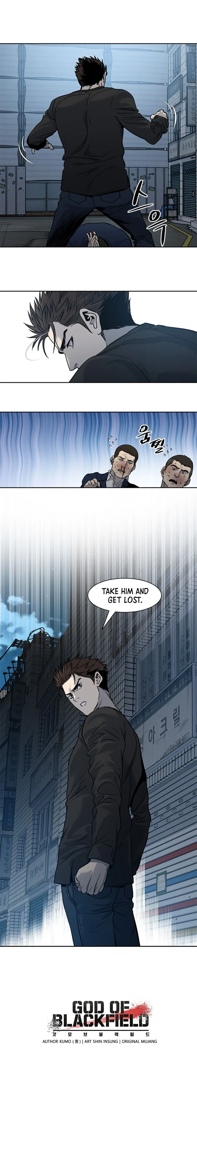 God Of Blackfield Chapter 46 – Page 25