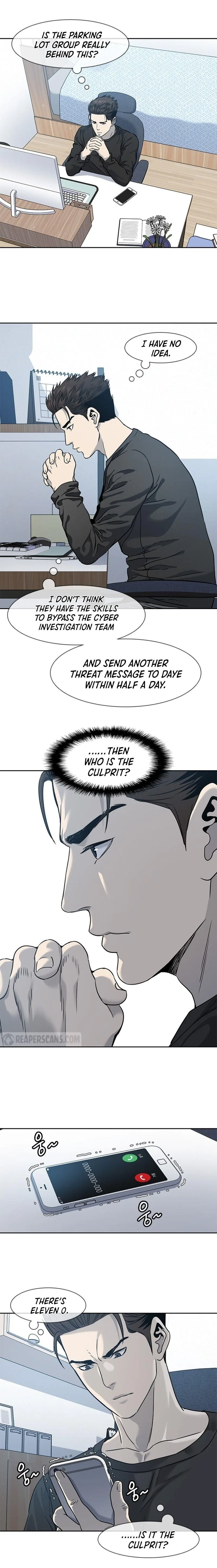 God Of Blackfield Chapter 45 – Page 16