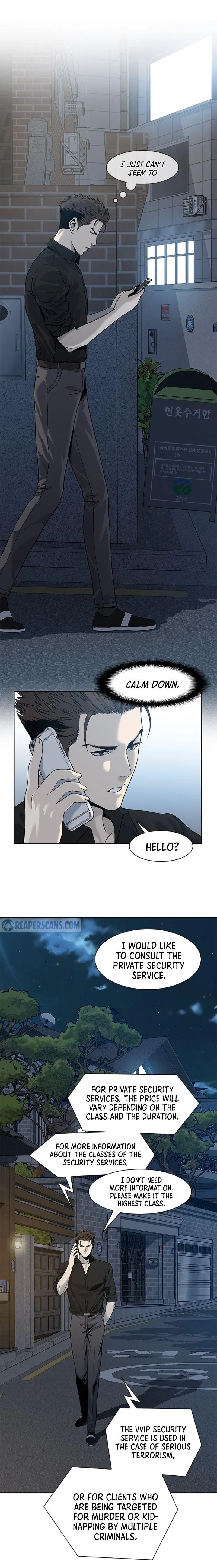 God Of Blackfield Chapter 44 – Page 12