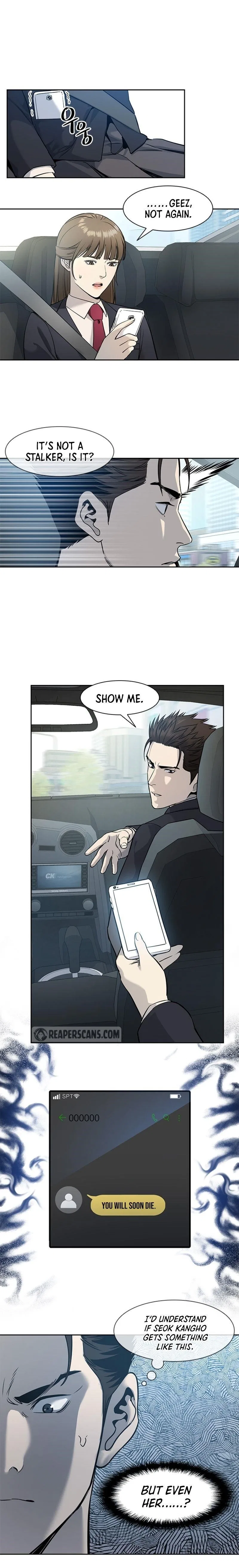 God Of Blackfield Chapter 43 – Page 16