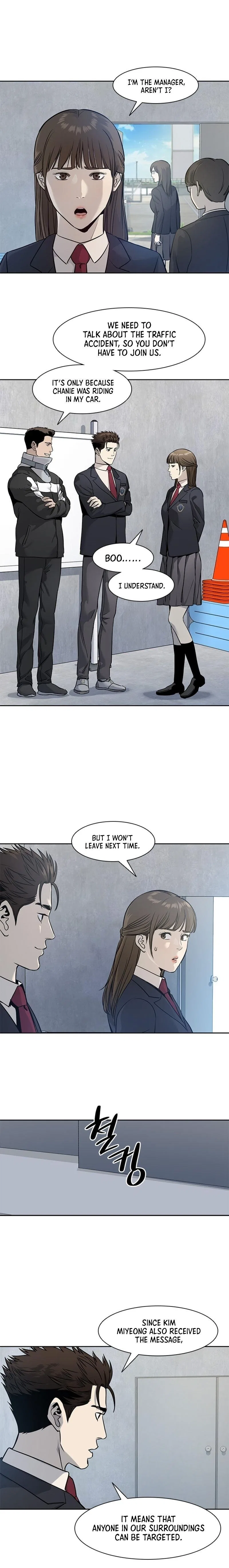 God Of Blackfield Chapter 43 – Page 19