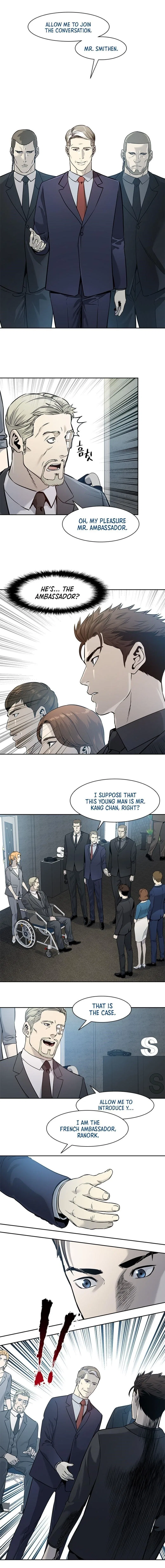 God Of Blackfield Chapter 41 – Page 6