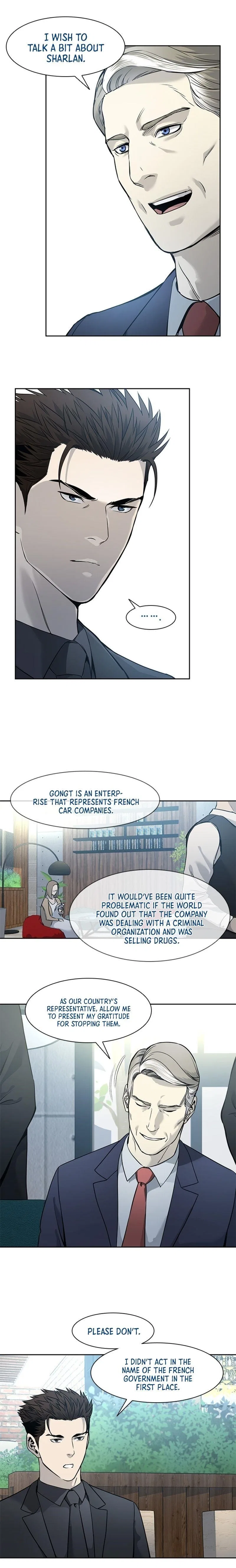 God Of Blackfield Chapter 41 – Page 10
