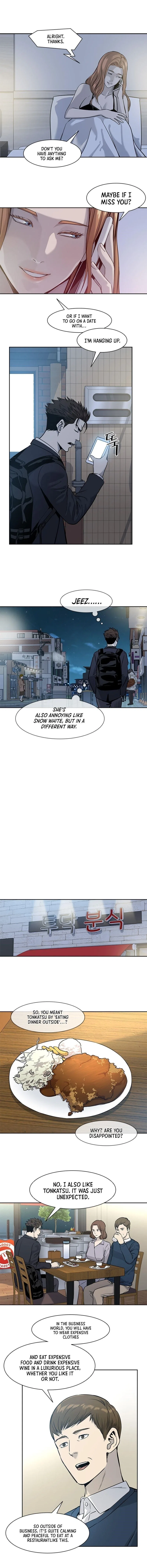 God Of Blackfield Chapter 40 – Page 3
