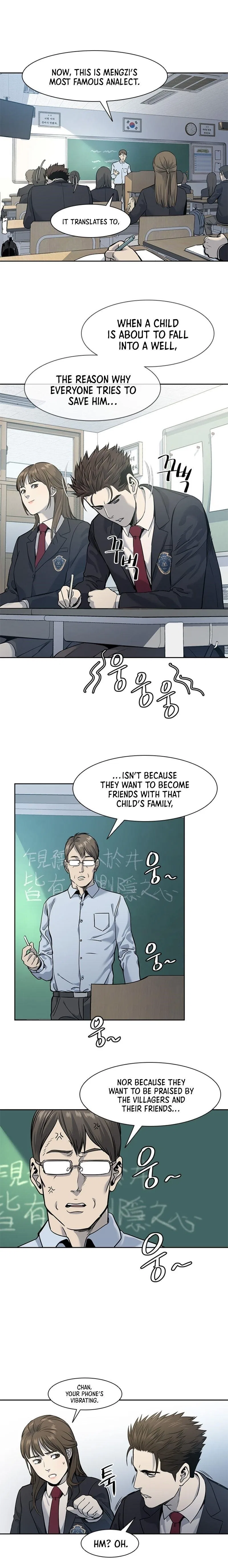 God Of Blackfield Chapter 38 – Page 15