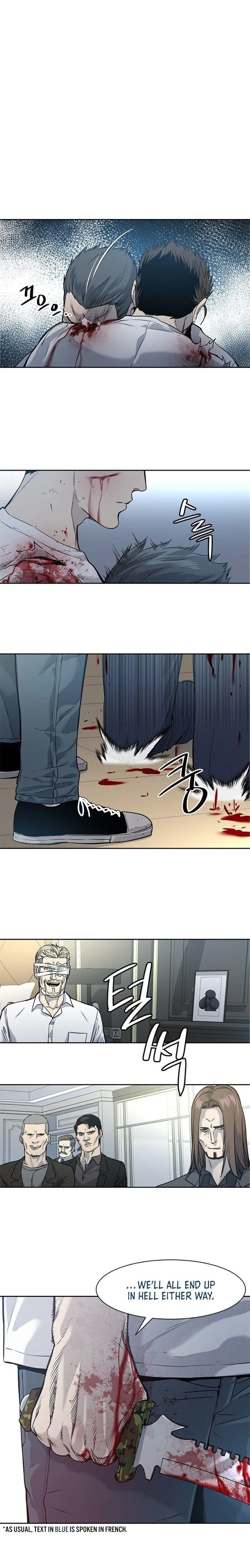 God Of Blackfield Chapter 36 – Page 1