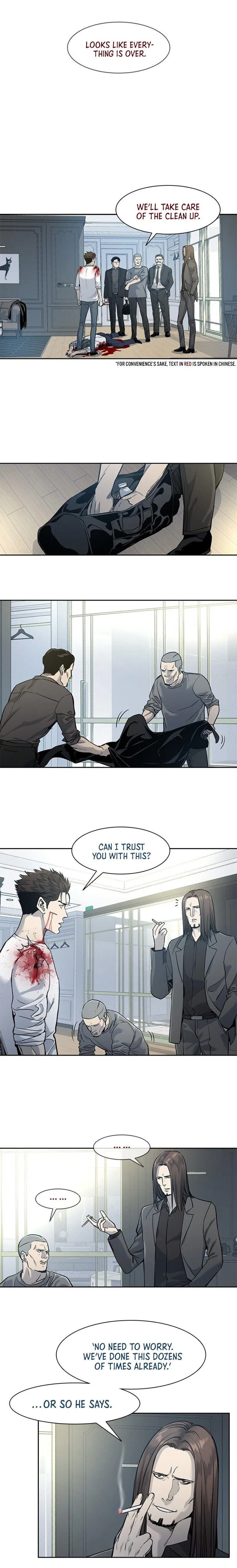God Of Blackfield Chapter 36 – Page 3