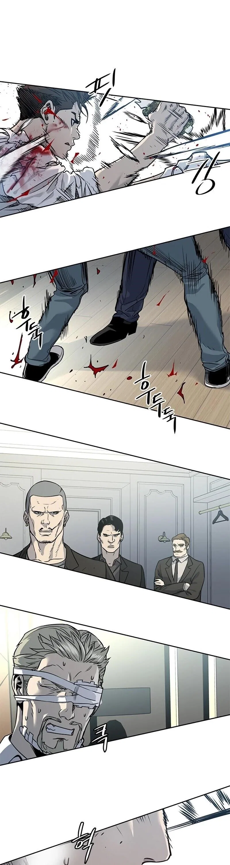 God Of Blackfield Chapter 35 – Page 36