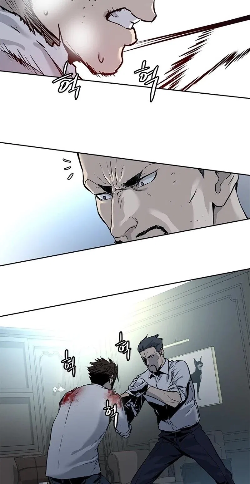 God Of Blackfield Chapter 35 – Page 37
