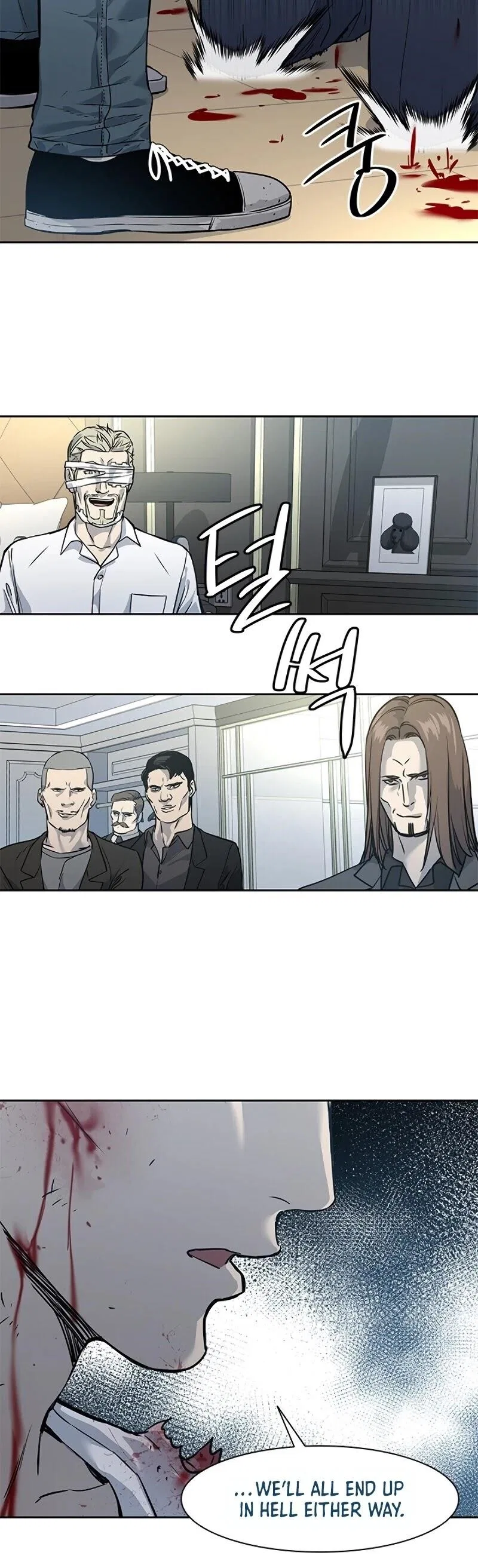 God Of Blackfield Chapter 35 – Page 47