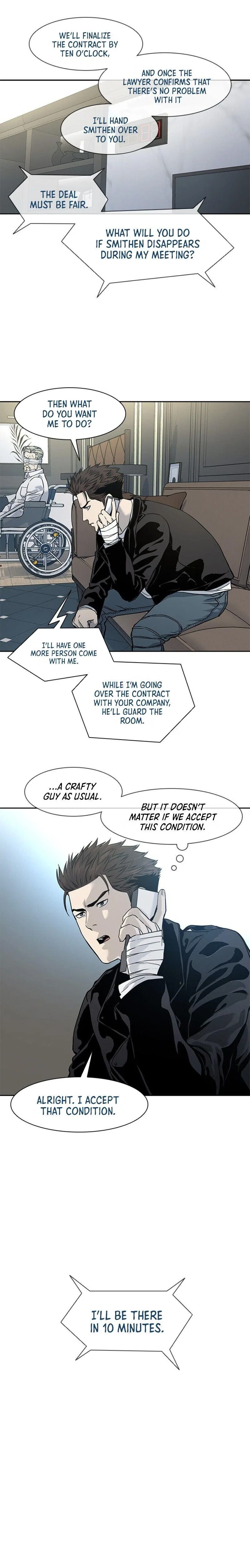 God Of Blackfield Chapter 34 – Page 11