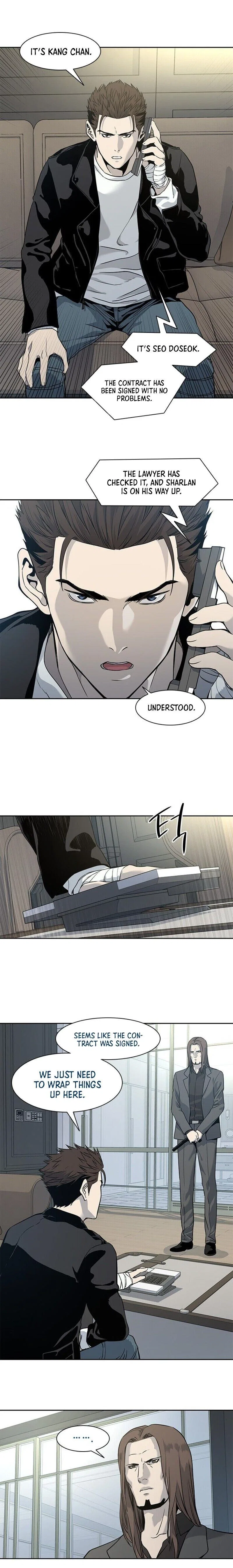 God Of Blackfield Chapter 34 – Page 18