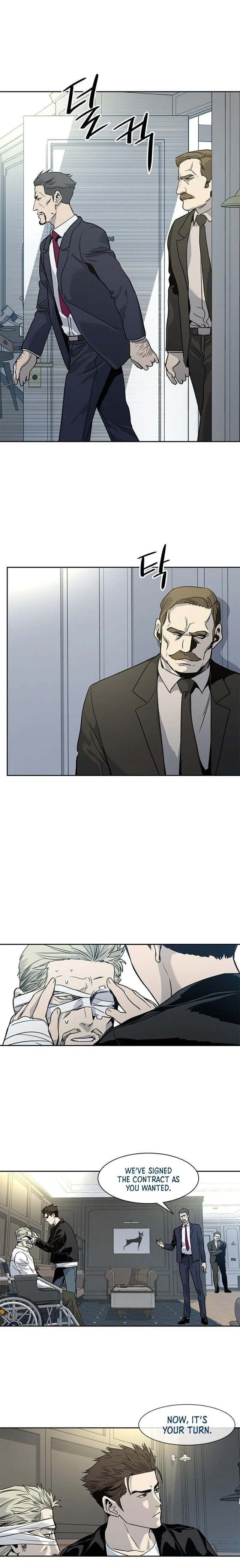 God Of Blackfield Chapter 34 – Page 20