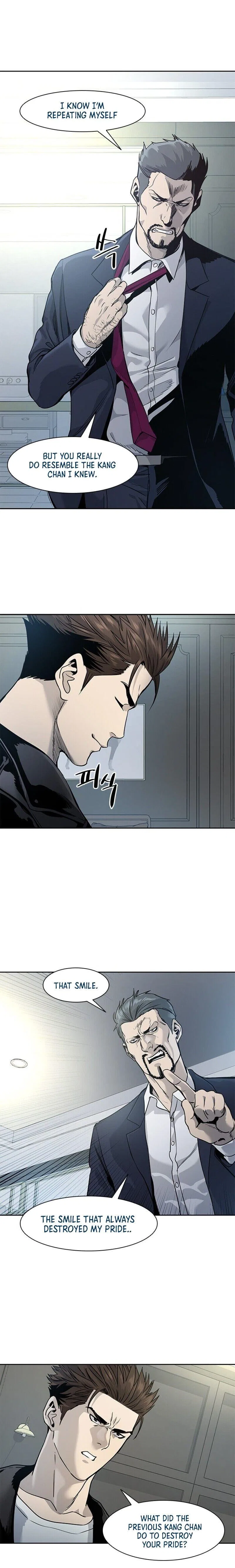 God Of Blackfield Chapter 34 – Page 21