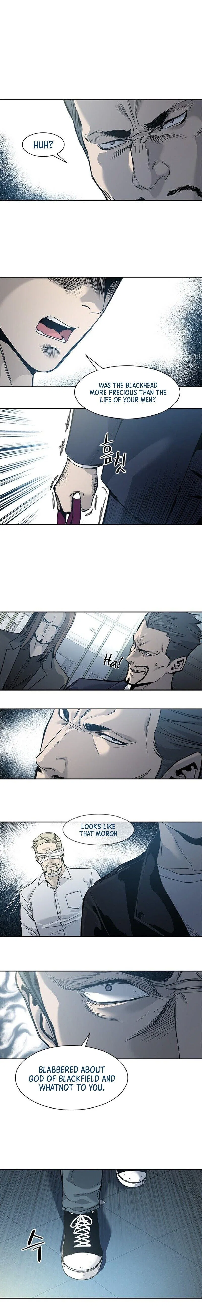 God Of Blackfield Chapter 34 – Page 22