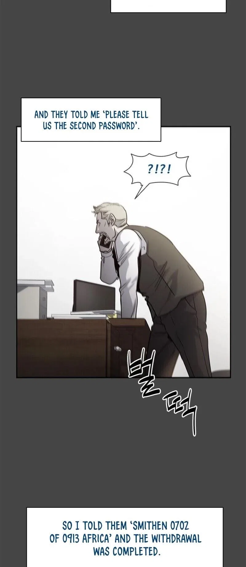 God Of Blackfield Chapter 33 – Page 5