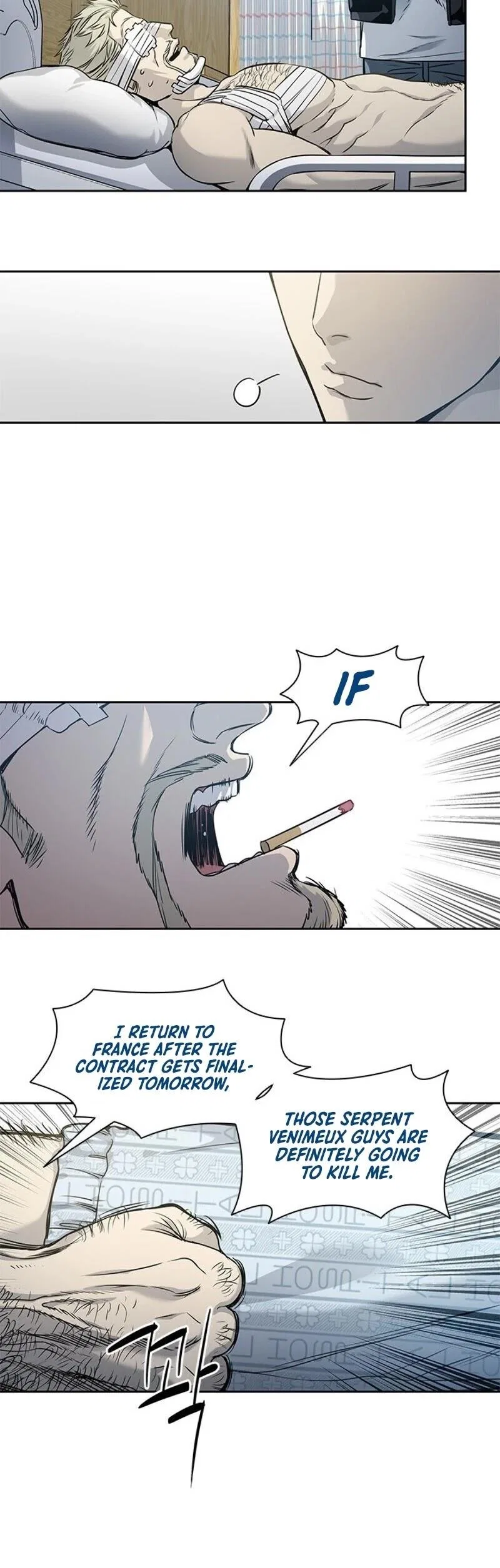 God Of Blackfield Chapter 33 – Page 10