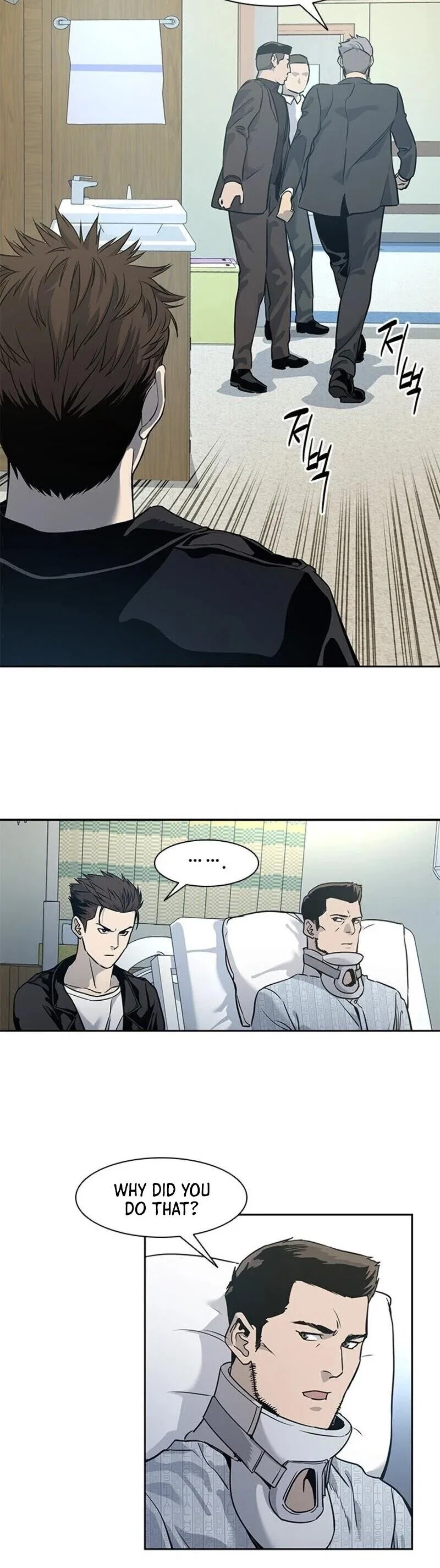 God Of Blackfield Chapter 33 – Page 37