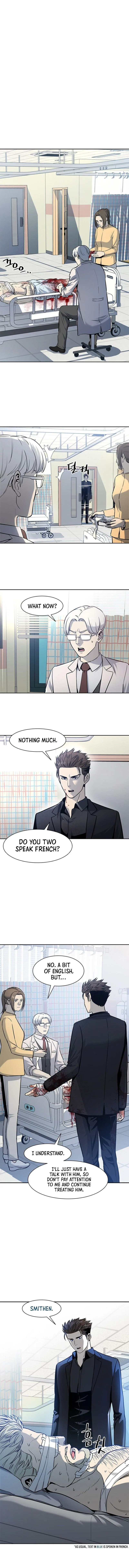 God Of Blackfield Chapter 29 – Page 2