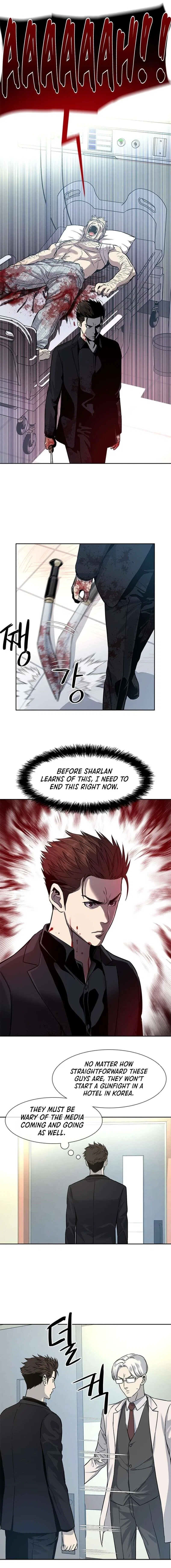 God Of Blackfield Chapter 28 – Page 11