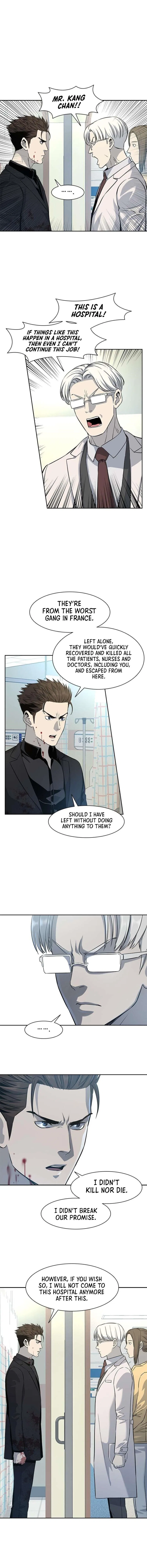 God Of Blackfield Chapter 28 – Page 12