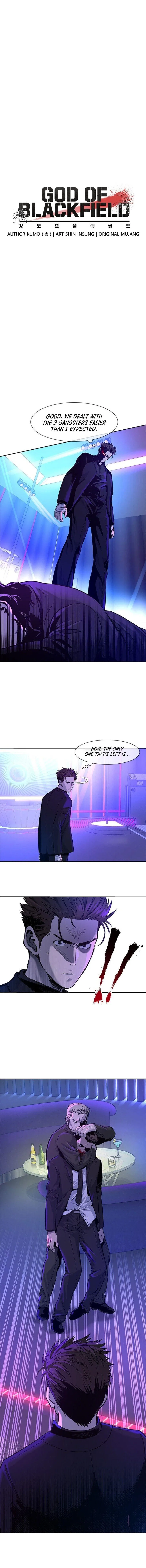 God Of Blackfield Chapter 26 – Page 2