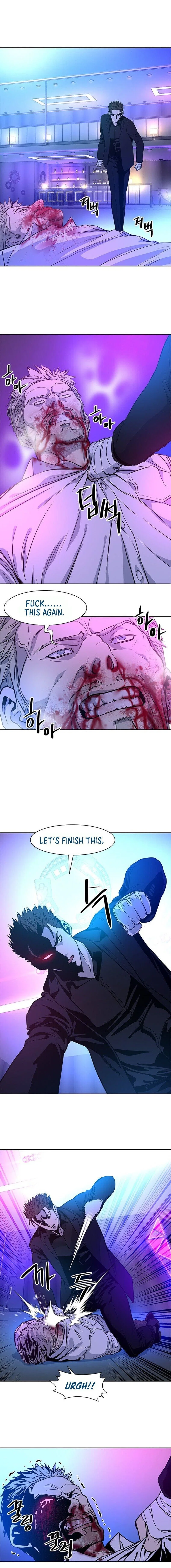 God Of Blackfield Chapter 26 – Page 11