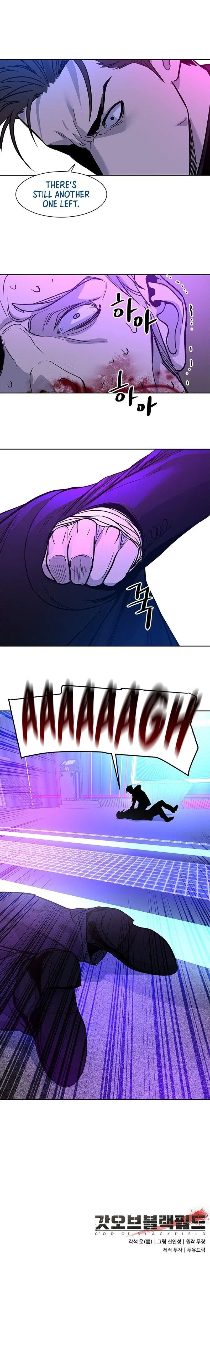 God Of Blackfield Chapter 26 – Page 12