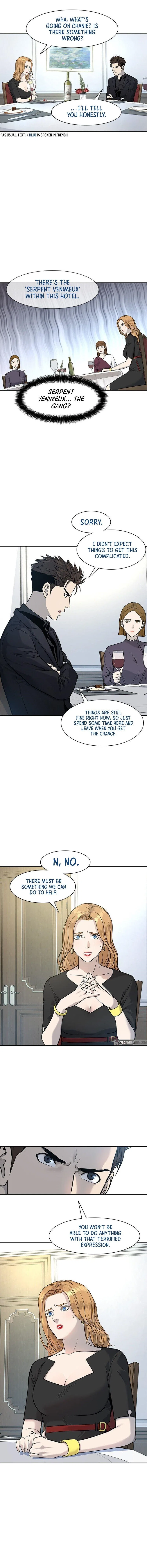 God Of Blackfield Chapter 25 – Page 6