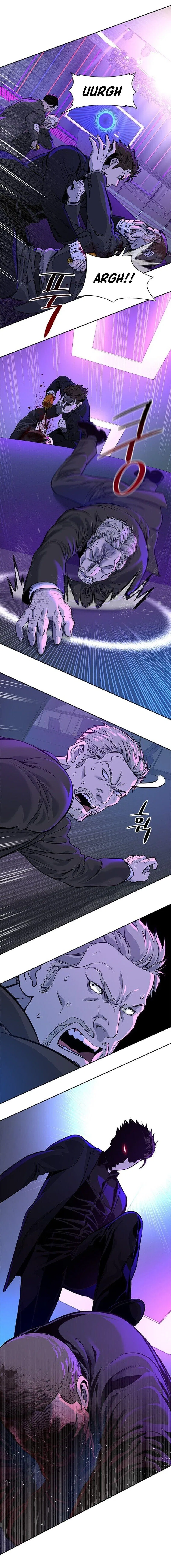 God Of Blackfield Chapter 25 – Page 15