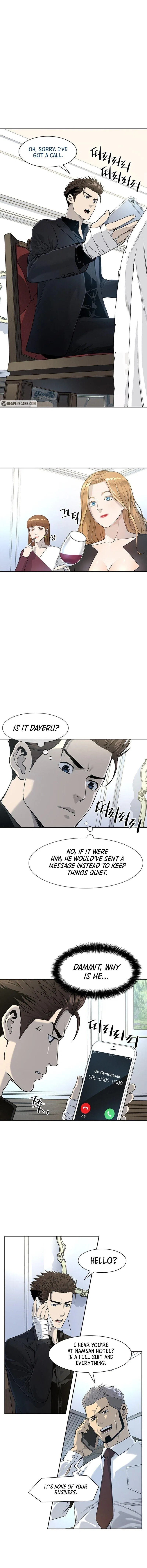 God Of Blackfield Chapter 24 – Page 9