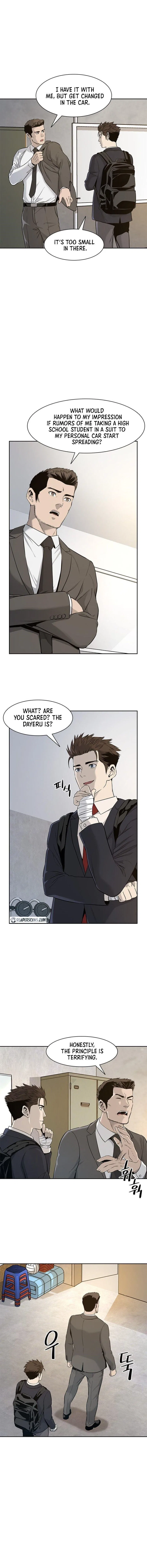 God Of Blackfield Chapter 23 – Page 10