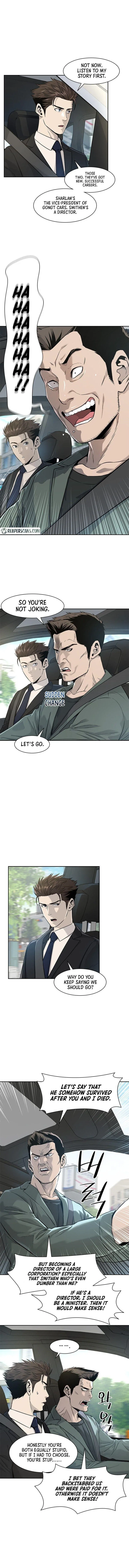 God Of Blackfield Chapter 22 – Page 2