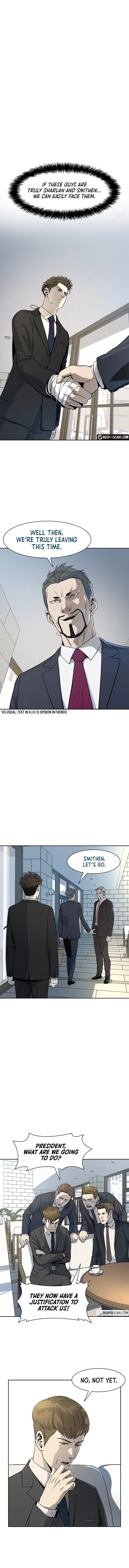 God Of Blackfield Chapter 21 – Page 1