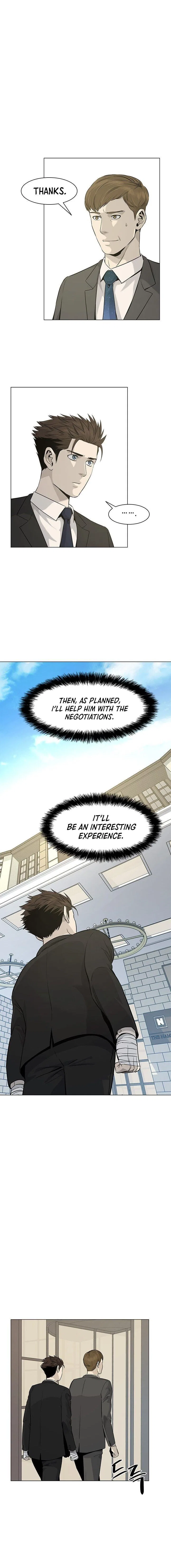 God Of Blackfield Chapter 19 – Page 15