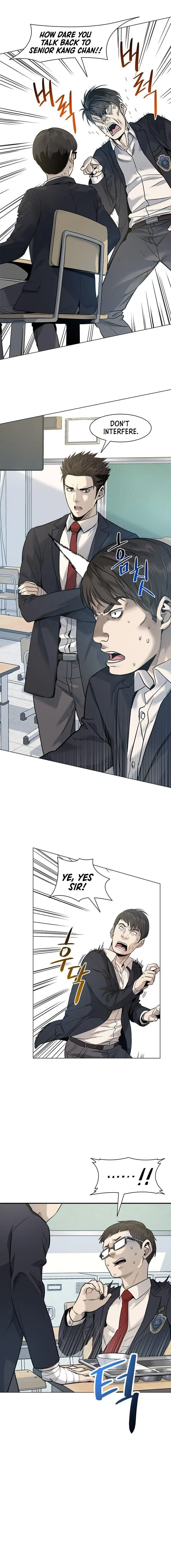 God Of Blackfield Chapter 17 – Page 2
