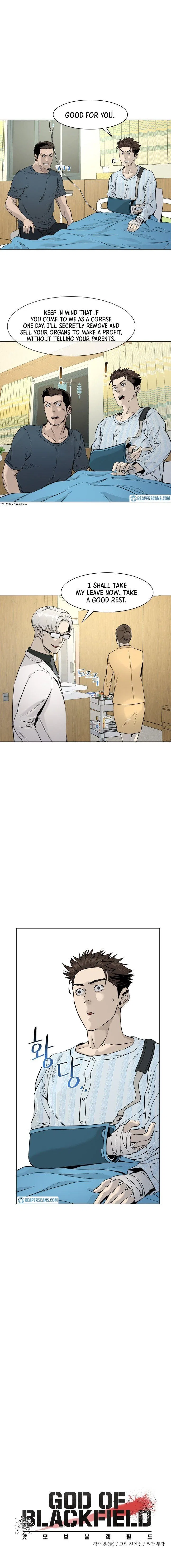 God Of Blackfield Chapter 16 – Page 2
