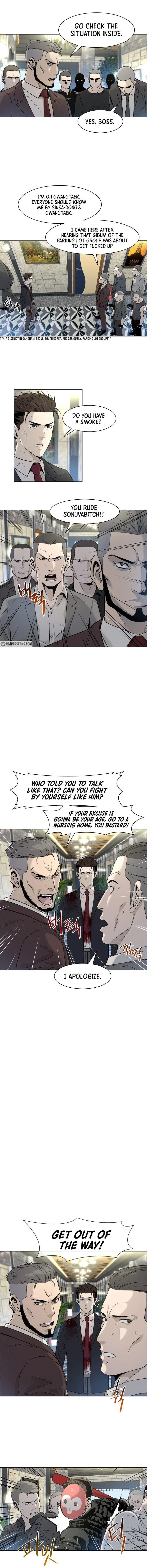 God Of Blackfield Chapter 14 – Page 11