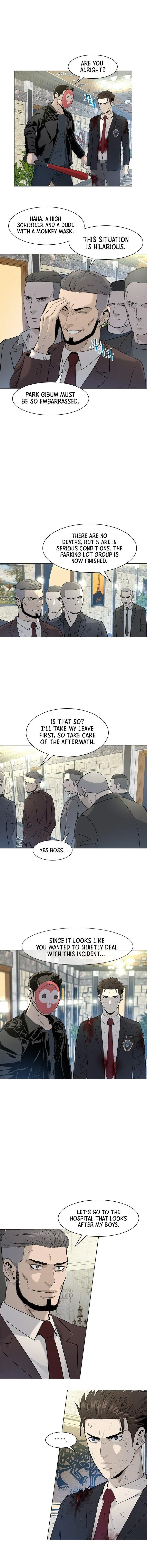 God Of Blackfield Chapter 14 – Page 12