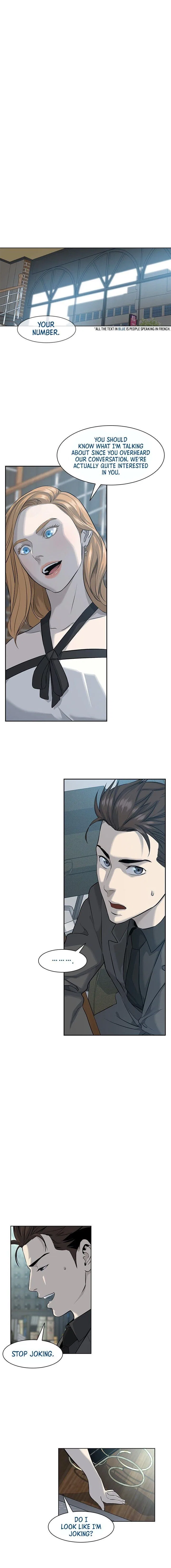 God Of Blackfield Chapter 13 – Page 1