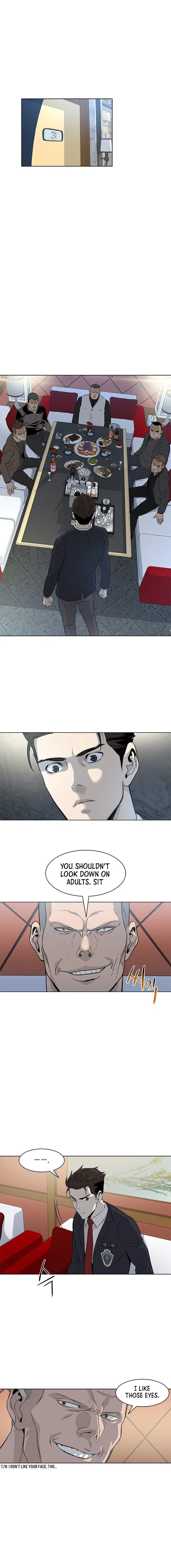 God Of Blackfield Chapter 13 – Page 7