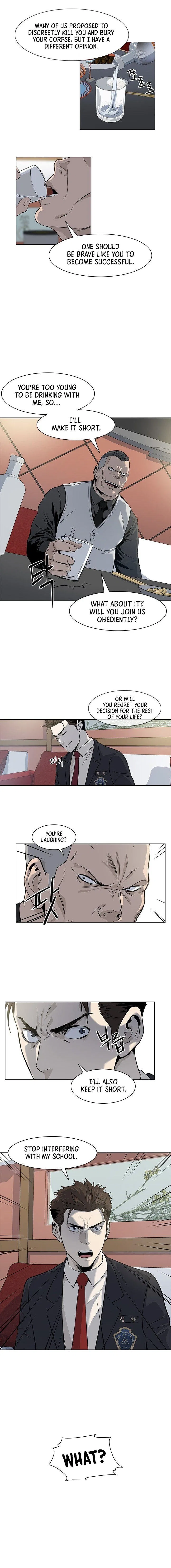 God Of Blackfield Chapter 13 – Page 8